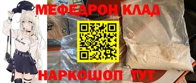 MDMA Будённовск