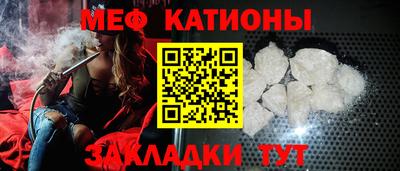 MDMA Будённовск