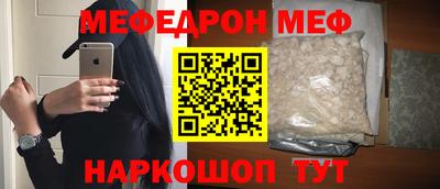MDMA Будённовск