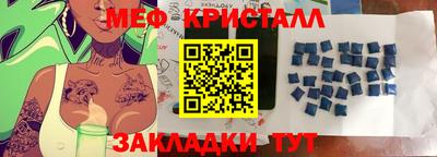 ECSTASY Бузулук