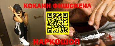 MDMA Будённовск