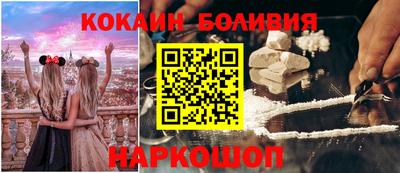 эйфоретик Бугуруслан