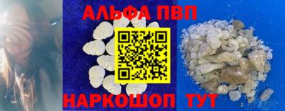 ECSTASY Бузулук