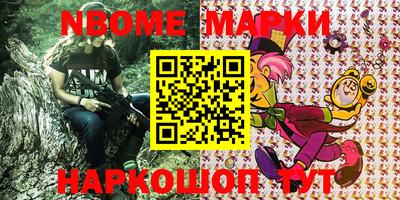 MDMA Будённовск