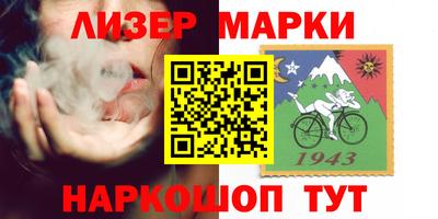 ECSTASY Бузулук