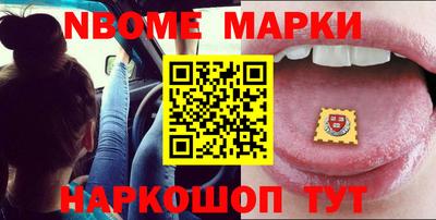 эйфоретик Бугуруслан