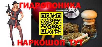 ECSTASY Бузулук