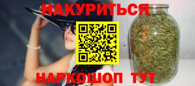 эйфоретик Бугуруслан