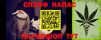 MDMA Будённовск