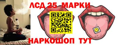 эйфоретик Бугуруслан