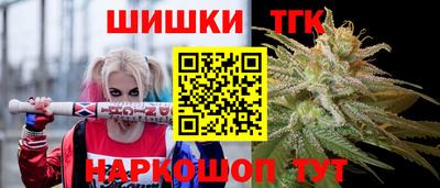 ECSTASY Бузулук