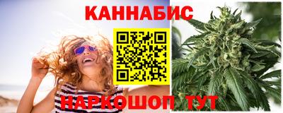 эйфоретик Бугуруслан