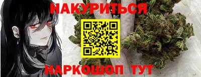 MDMA Будённовск