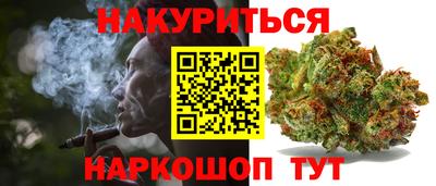 ECSTASY Бузулук