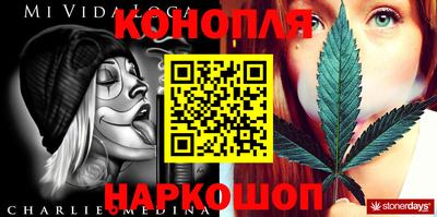 MDMA Будённовск