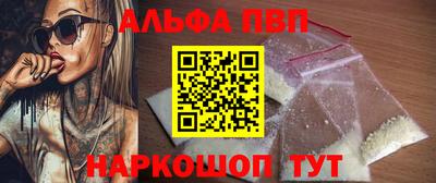 эйфоретик Бугуруслан