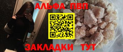 ECSTASY Бузулук