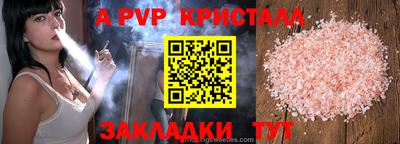 ECSTASY Бузулук