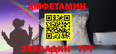 ECSTASY Бузулук
