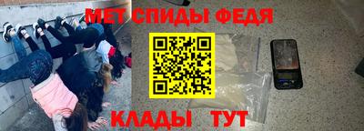 ECSTASY Бузулук