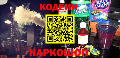 MDMA Будённовск