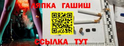 эйфоретик Бугуруслан