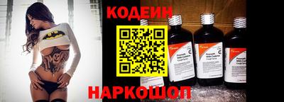 ECSTASY Бузулук