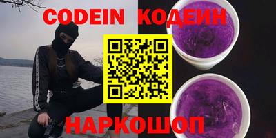 ECSTASY Бузулук