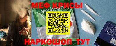 эйфоретик Бугуруслан