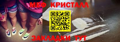 эйфоретик Бугуруслан
