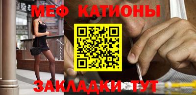 ECSTASY Бузулук
